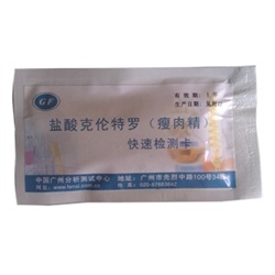 ���⾫����Լ�